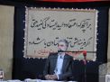 گزارش تصویری مراسم یادواره شهدا